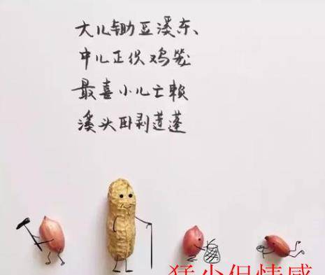 ea6b80f2dd474f6dbbb7db98673e221c.jpeg