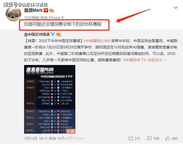 十三点是下午吗 eb8df073b7e646d18b2e8a4cf933a809.jpeg