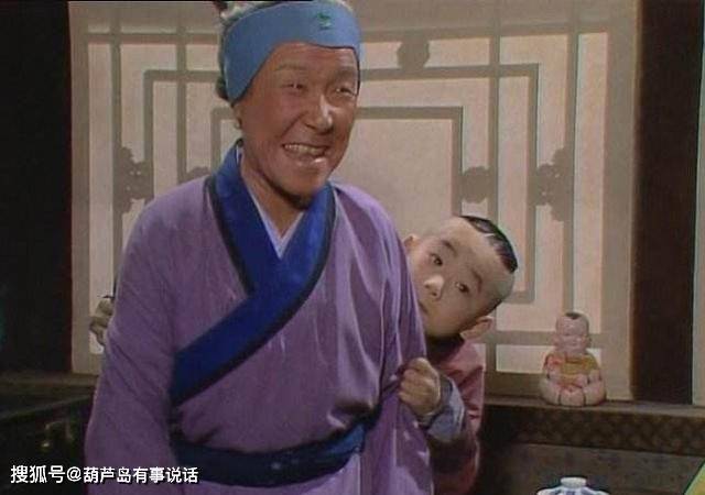 76岁扮演刘姥姥,演技不输赵丽蓉