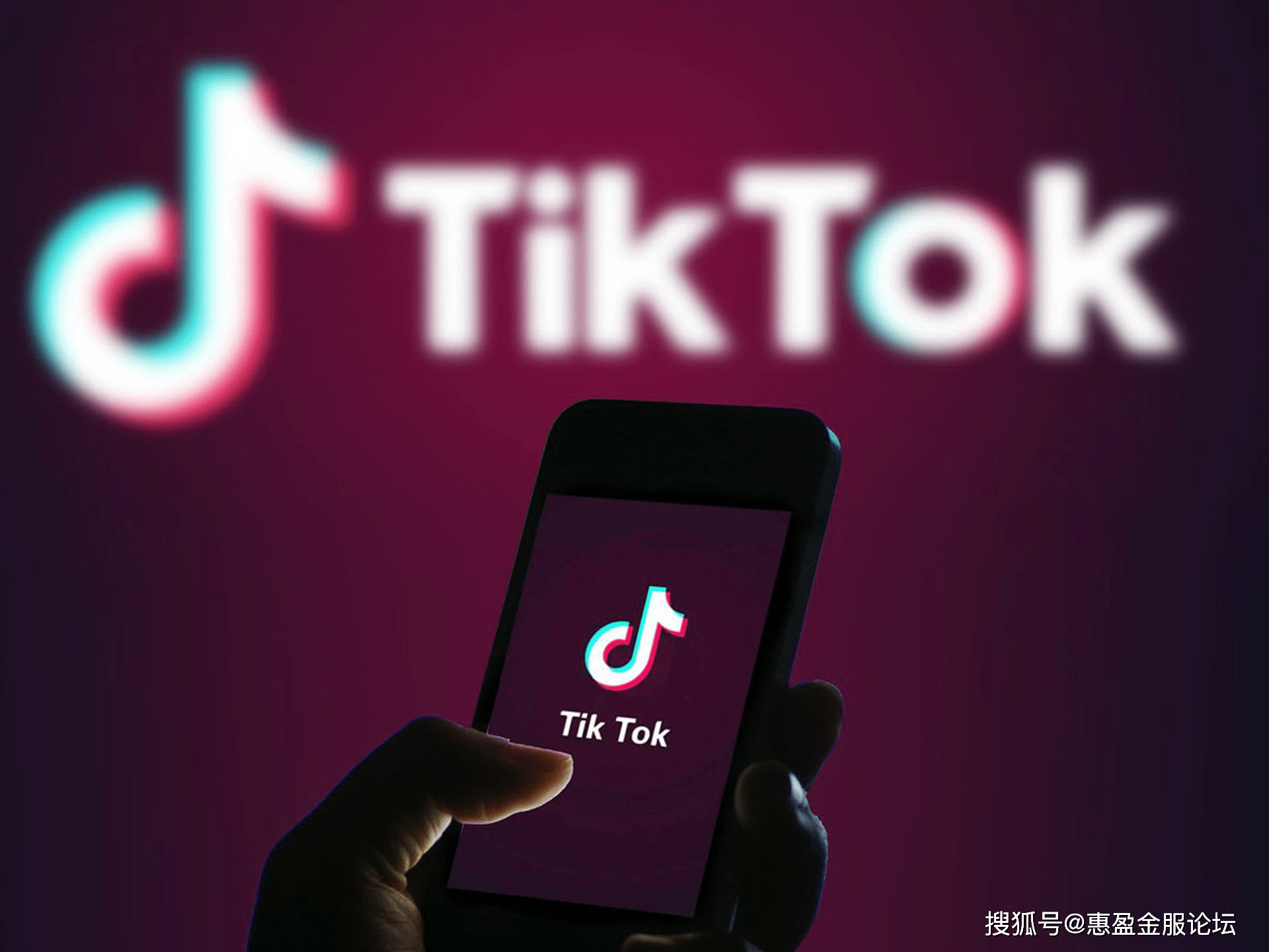 特朗普封杀美版抖音:字节跳动做好准备了吗?_tiktok