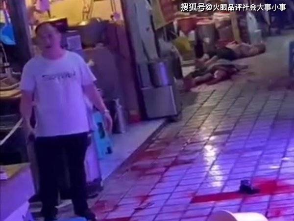 好恐怖!重庆九龙坡杨家坪农贸市场伤人致夫妻2人死亡,因发生争执