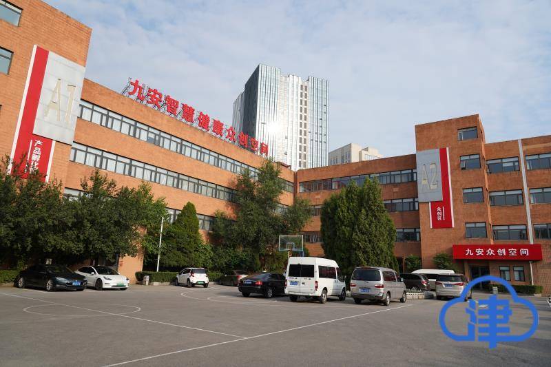 消息资讯|【网媒暖津 我为中小企业代言】从血压仪走向“移动大健康”的九安人