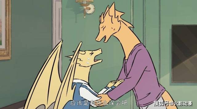 Timmy|原创非人哉与三眼哥一样，龙女爱情也夭折了，龙族的审美果然与众不同
