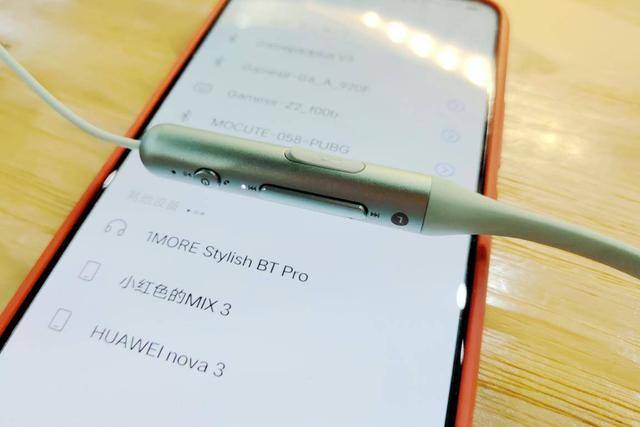 Pro|1MORE时尚双动圈蓝牙耳机Pro版，年轻人时尚享受音乐的好搭配