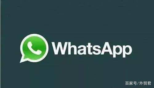 whatsapp官网客服 2d1822609a994b74a45b67924f7df1bc.jpeg