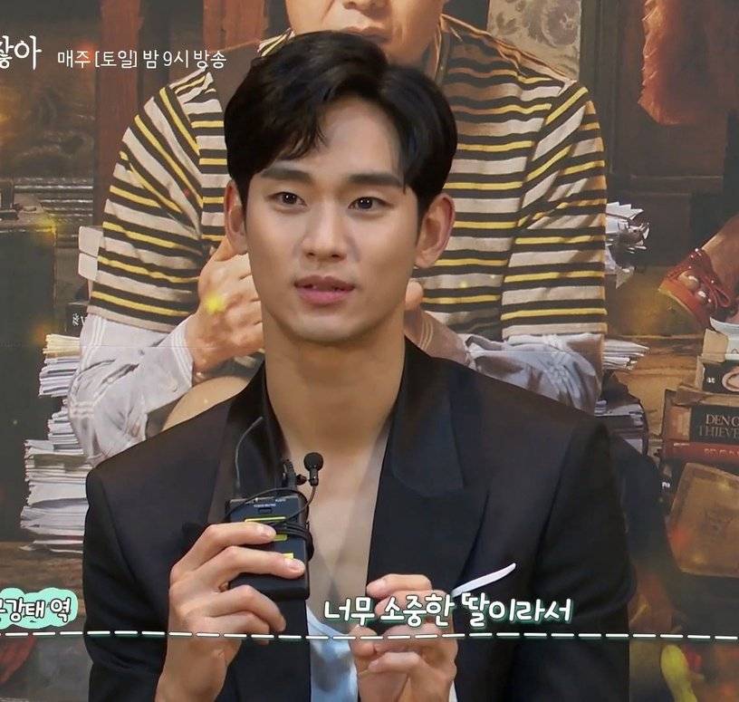 《虽然是精神病但没关系》金秀贤&徐睿知不仅在剧中很有火花,戏外