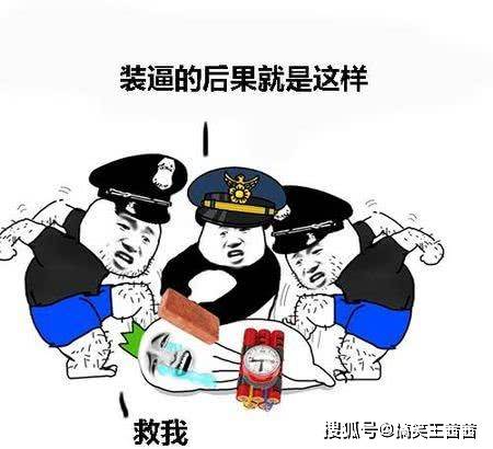 43cda6230f5449f09162ae8a17c74941.jpeg