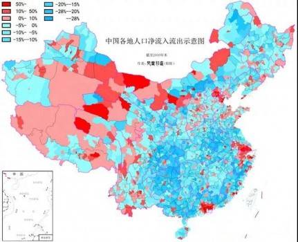 全国人口2017_第七次全国人口普查