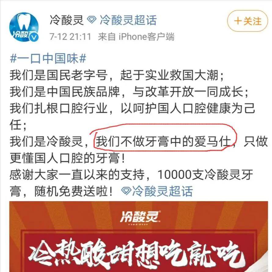 你还记得The9这个团吗？