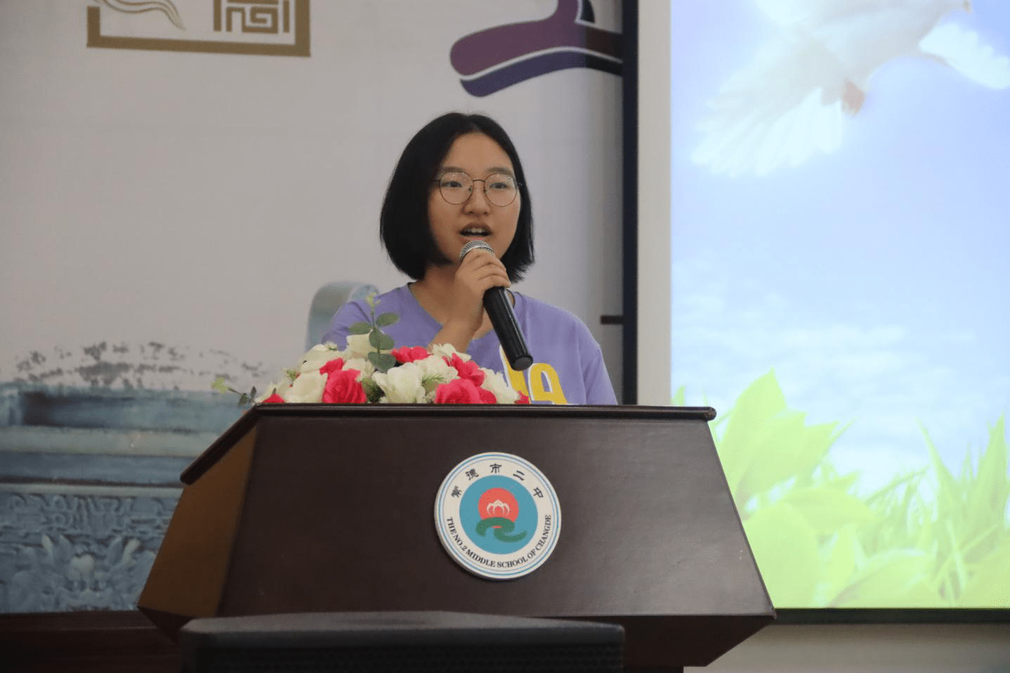 高三|感恩母校 扬帆起航——常德市第二中学举行2020届高三毕业典礼