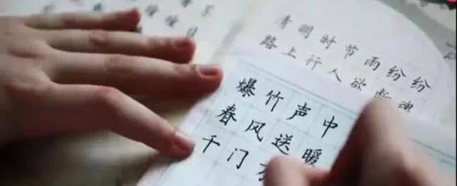 字迹|看到考生字迹,网友突然就明白为啥衡水中学能被称为“高考圣地”