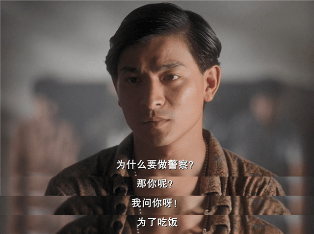 观点评论|1991年，向华强投拍《雷洛传》，丑化颜雄，只因吕乐是他的亲戚