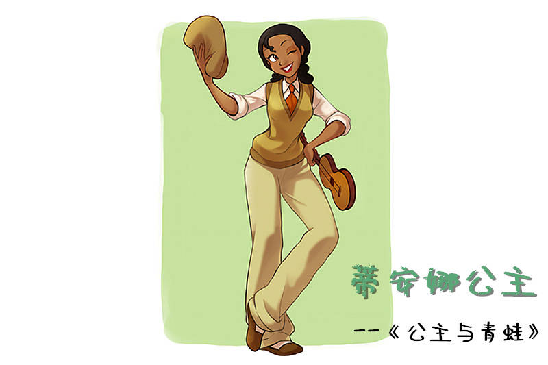 王子|迪士尼公主：扔掉漂亮裙子、穿上王子衣服，茉莉穿背心在开玩笑？