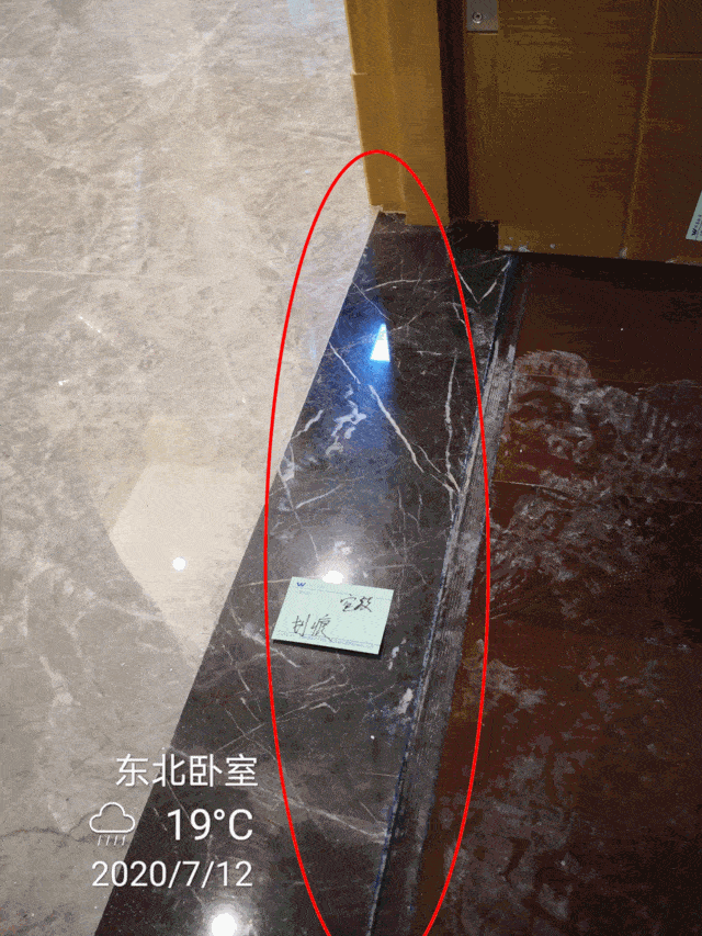 640_853 竖版 竖屏