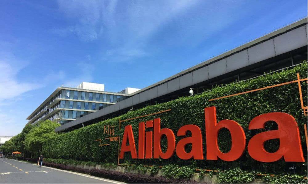 金华|阿里巴巴将在金华升级百家“超级工厂”，预计线上年产值将过亿
