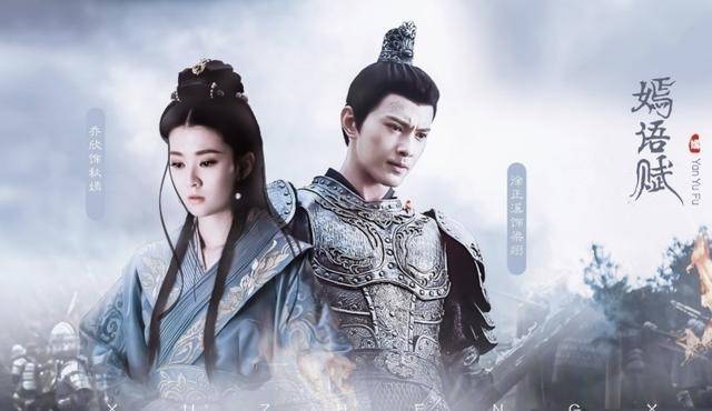 脚踝|乔欣象山拍戏被毒蚊子攻击，脚踝肿胀离谱，一按一个坑太夸张