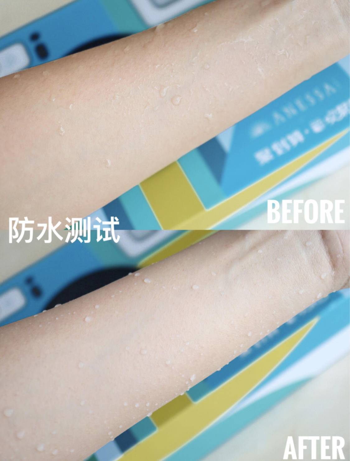 皮肤|一年四季防晒都要做足！但是别忘了在家也要擦上防晒霜