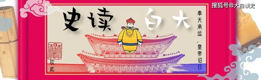 路易十四|只有女生才穿高跟鞋？其实高跟鞋根本不是为女人发明的