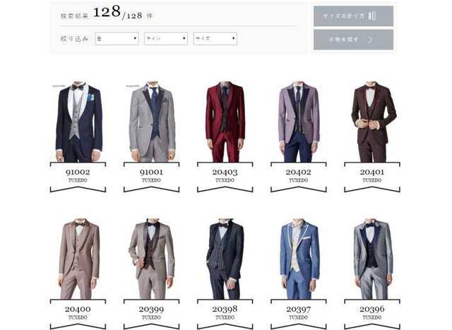 怎么给人物加衣服 ebb1c563592947a299168e20e03b9abb.jpeg