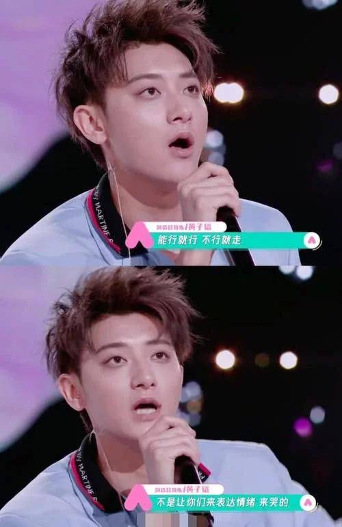 偶像|原创黄子韬偶像失格？公然和旗下女艺人玩暧昧，还两次卡点1314做宣传