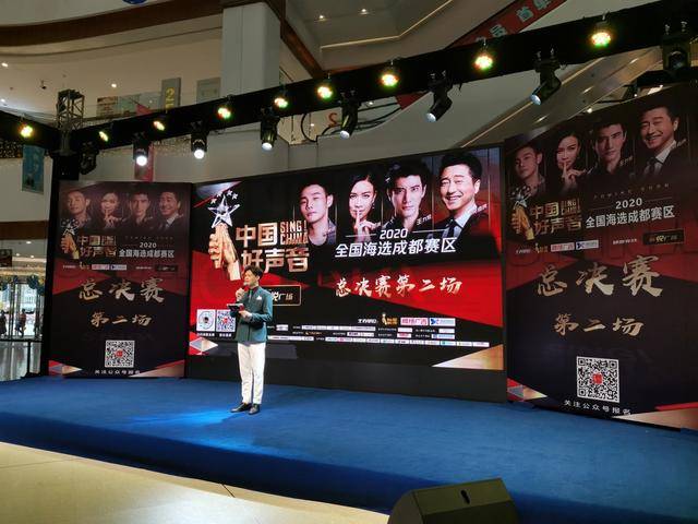 中国好声音2020总决赛在哪里 1917ce4ef55b42369d21a53dca9f3ecd.jpeg