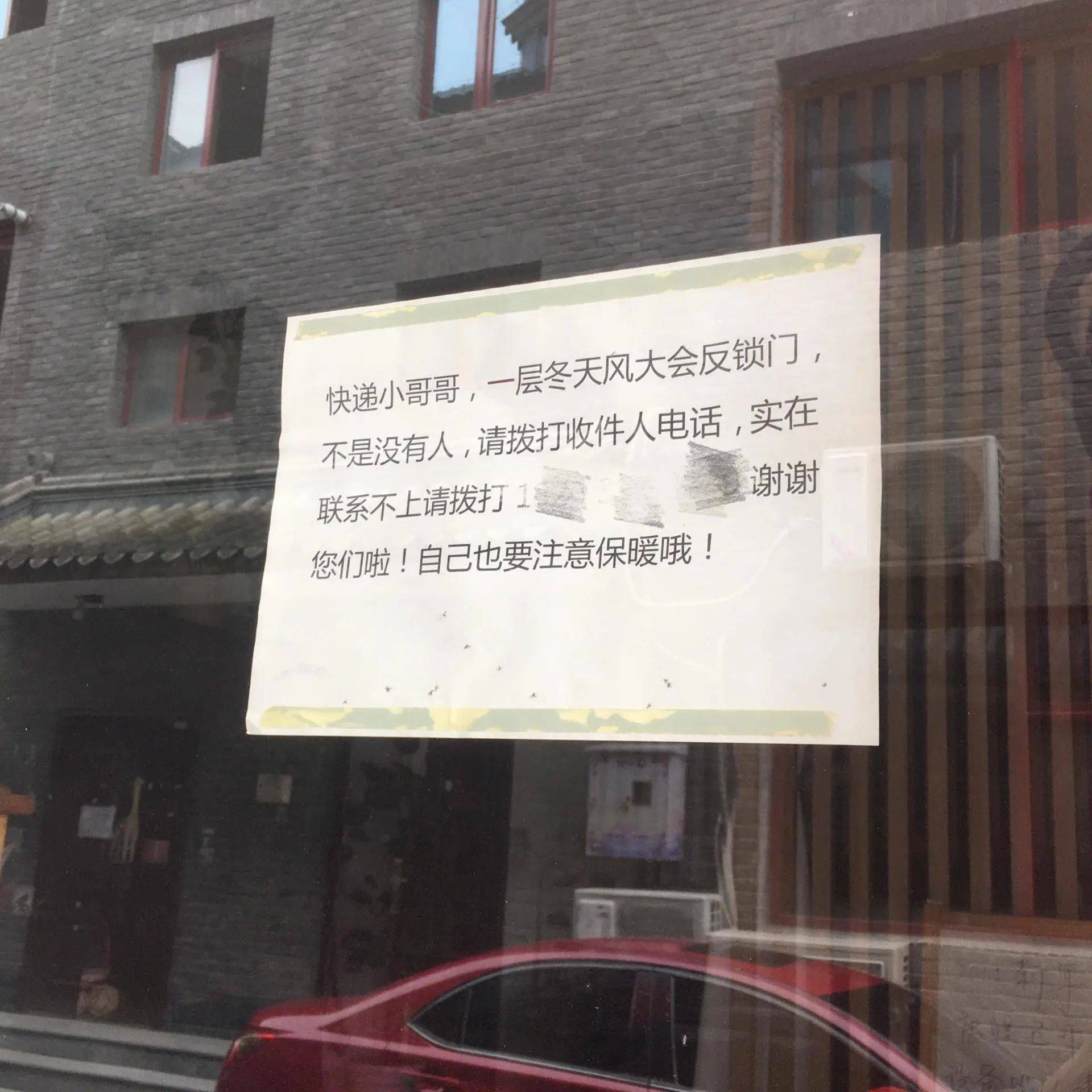 高碑店有多少人口_高碑店燕赵公园