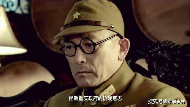 日军|侵华日军阴谋策划的“五号作战”貌似危害巨大，实则一场黄粱美梦