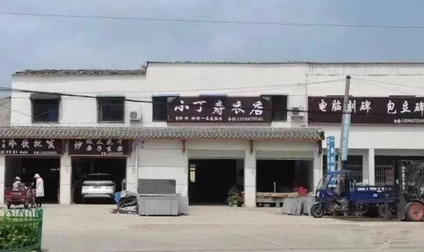 信阳甘岸人口_信阳甘岸大桥图片
