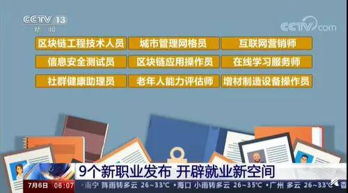 静海人口服务管理中心_静海人注意 身份证能自助办理了(2)