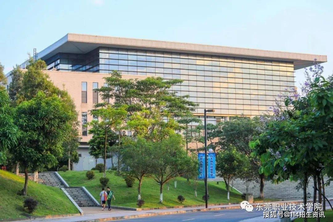 2020年广东信息工程_现场直击|广东信息工程职业学院2020级新生开学典礼