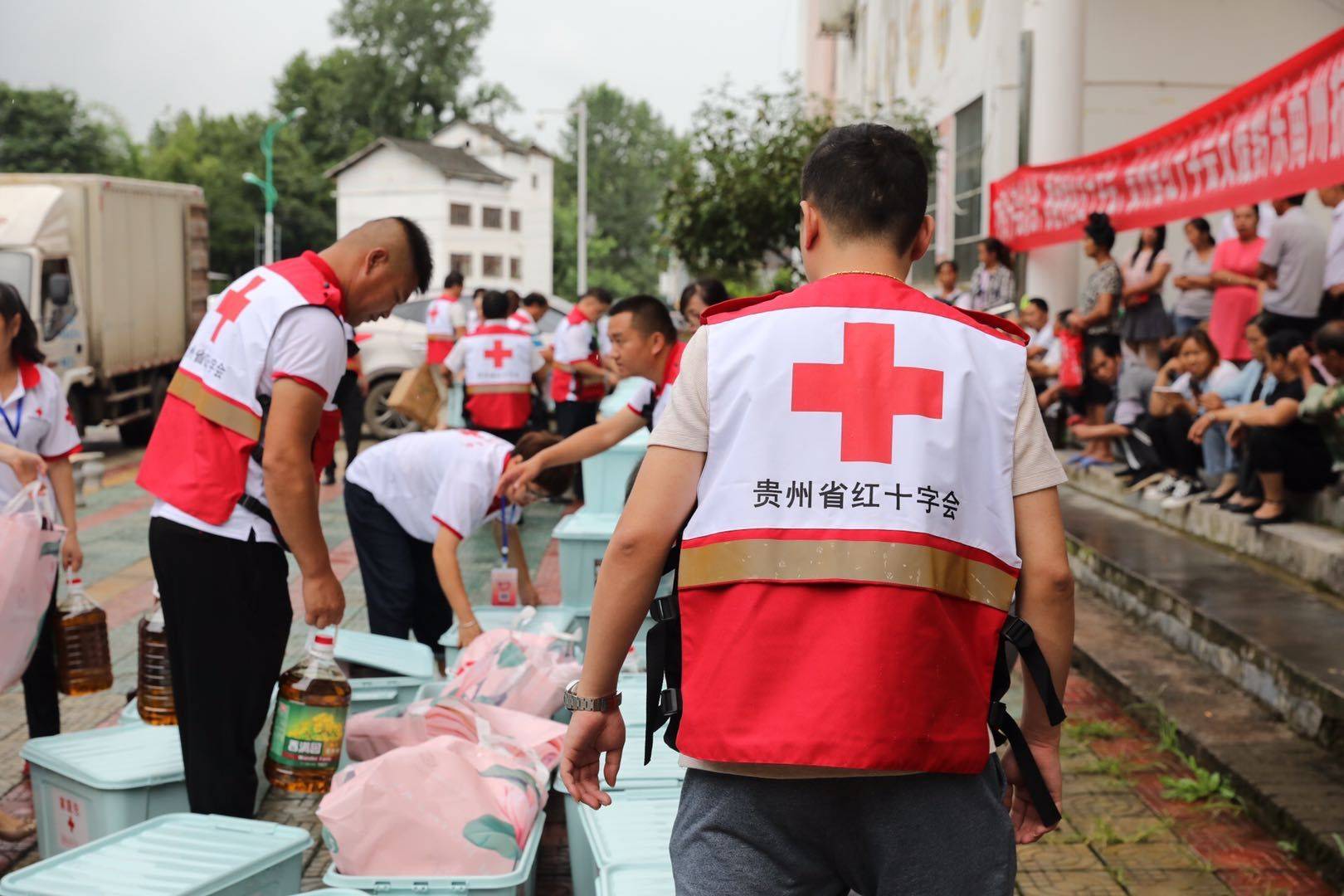 贵州省红十字会调拨第7批100万元洪涝