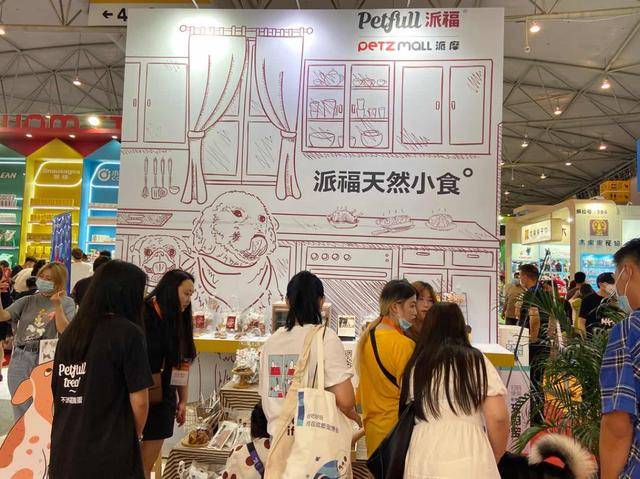 品牌|行业首展开幕：观众破2万，多家展商表示＂超预期＂