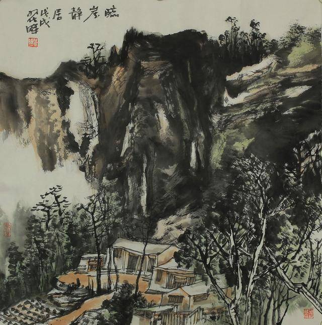 翟晖山水画作品鉴赏