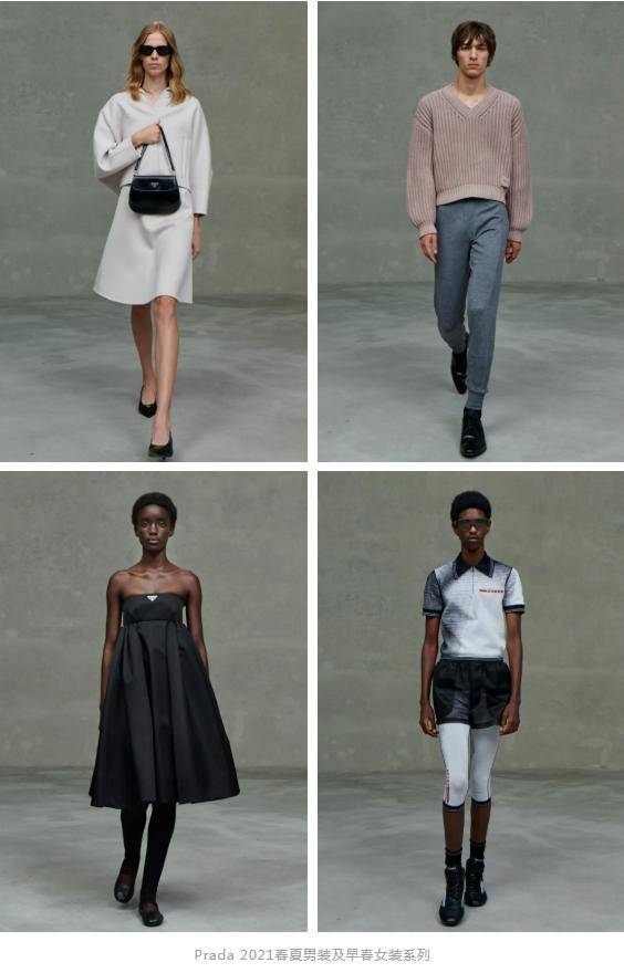 品牌|在巴黎男装周，品牌都采用了哪些创意发布形式？