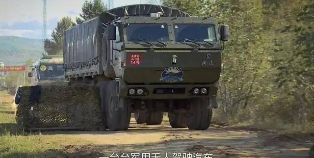 中国一款"八轮怪兽"曝光 坦克越野突击没它寸步难行_卡车