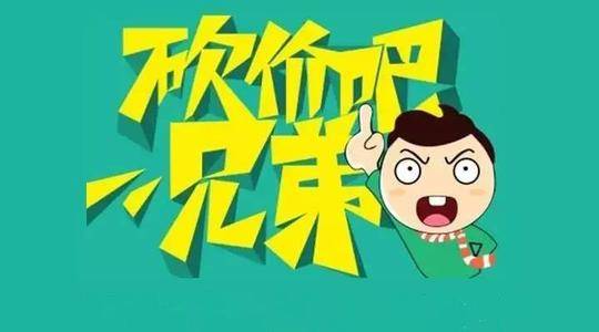 歪门邪道的人叫什么人 0468a3e3c5364bf099fa0e0d3bf46136.jpeg