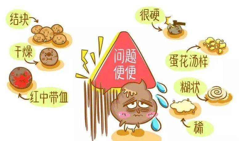48岁男子,查出肠癌,三个月后离世,2件事不能总做,别不