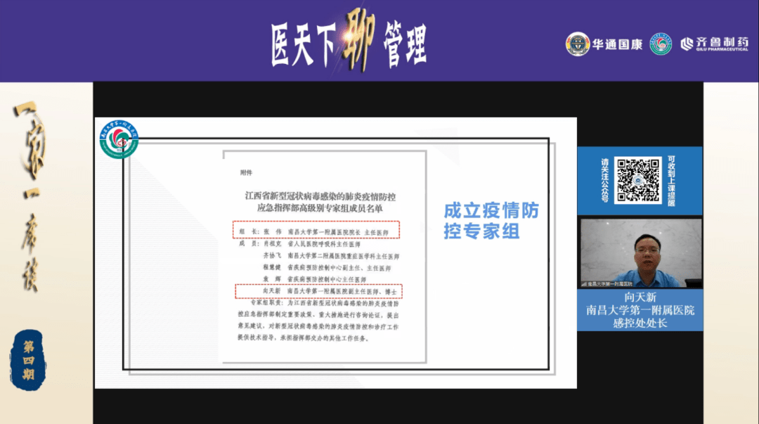 1050a533caaf49c9b6d6ef5b9fb8311b.png