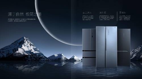 美的冰箱致敬达芬奇,让智能保鲜冰箱兼具科技与美感
