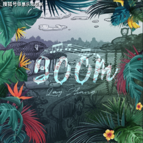 舞台|原创《浪姐》五公曲目赛制曝光，姐姐们直接开挂，团战加1V1对决
