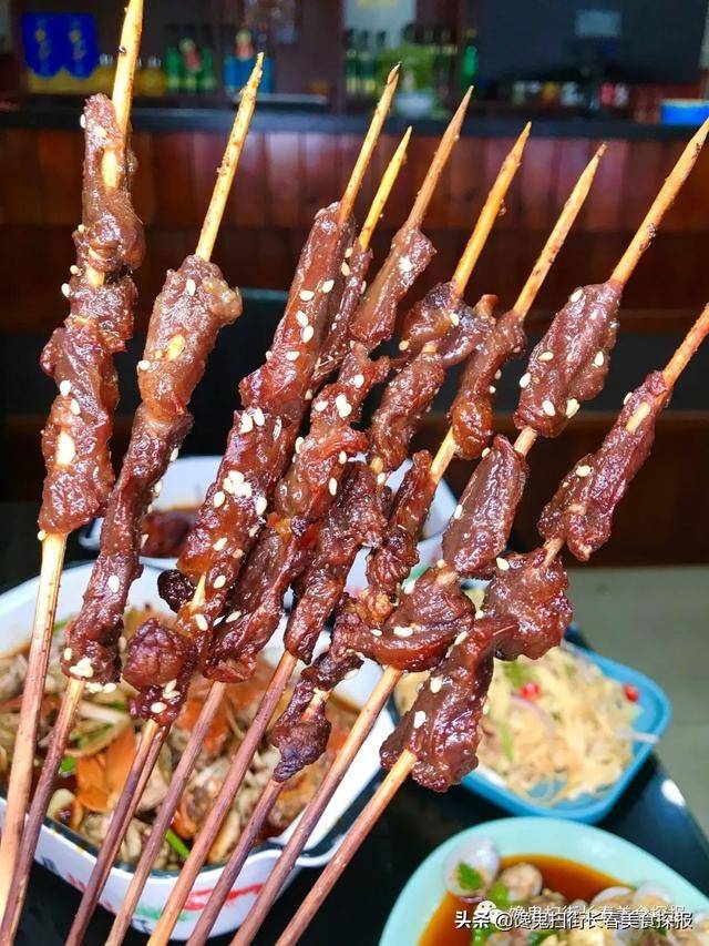 干巴肉
