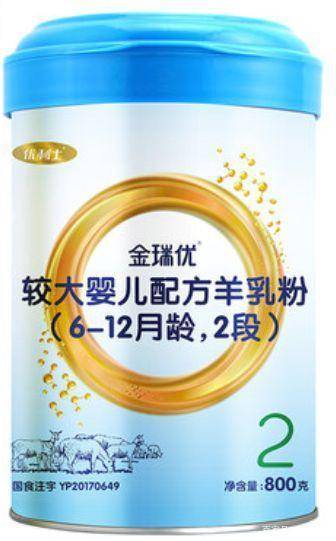 315盘点：哪些品牌产品留下了不良记录？
