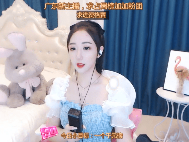 6e285e0934c14eceae075ab36fa4566c.png