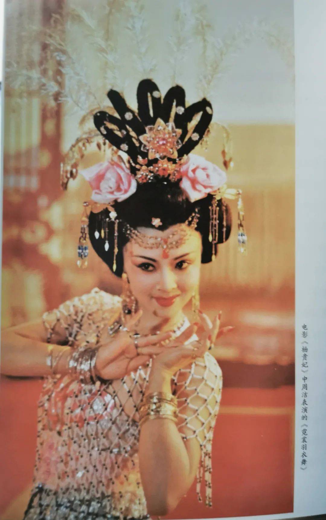 建群|除了演员还是设计师，这些剧的服装都是她设计的，温婉才女走了