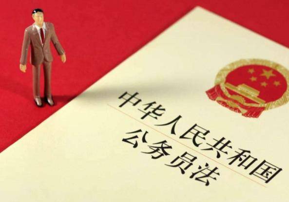 福利|公务员到底有什么好，工资？福利？社会地位？