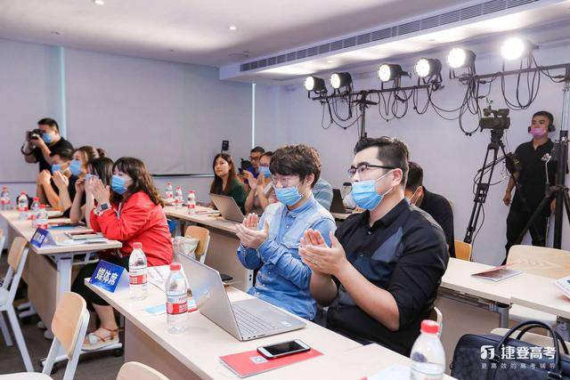 教育|复读不再苦！500万打造一个班，让复读生轻松考名校