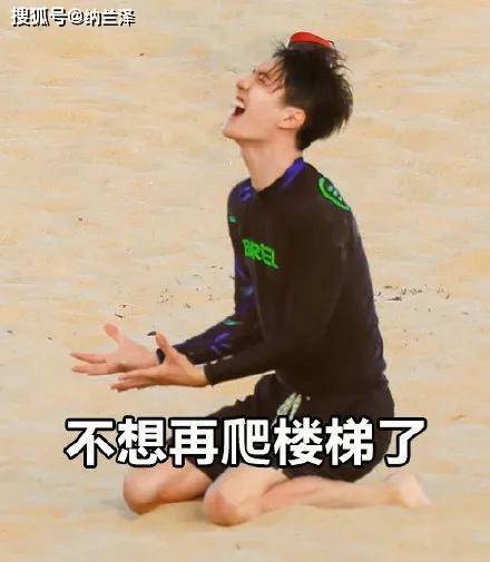 王一博影片穿帮，肖战险被黑粉栽赃，《陈情令