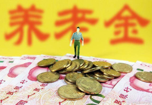 定了！江苏养老金上调确定，惠及百万退休人员，这些人额外多涨钱