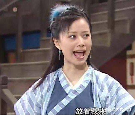 武林外传演员现在谁最红 aa4f5a7189b64a6ebee2e60d3367de29.jpeg