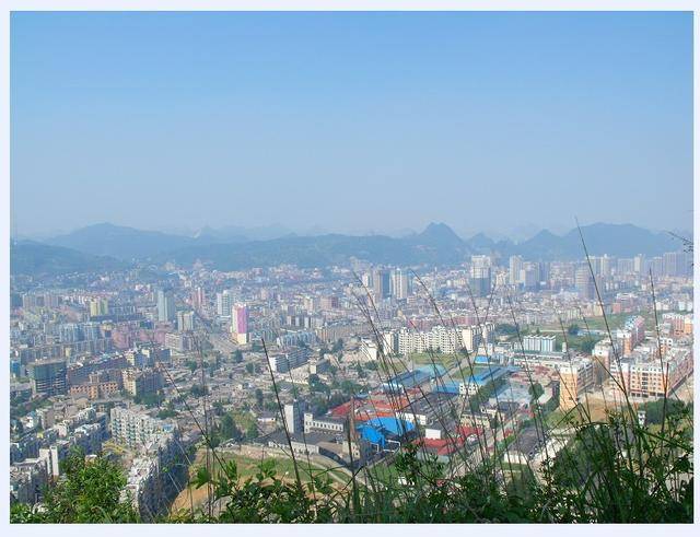 2020六盘水gdp_六盘水地图(2)